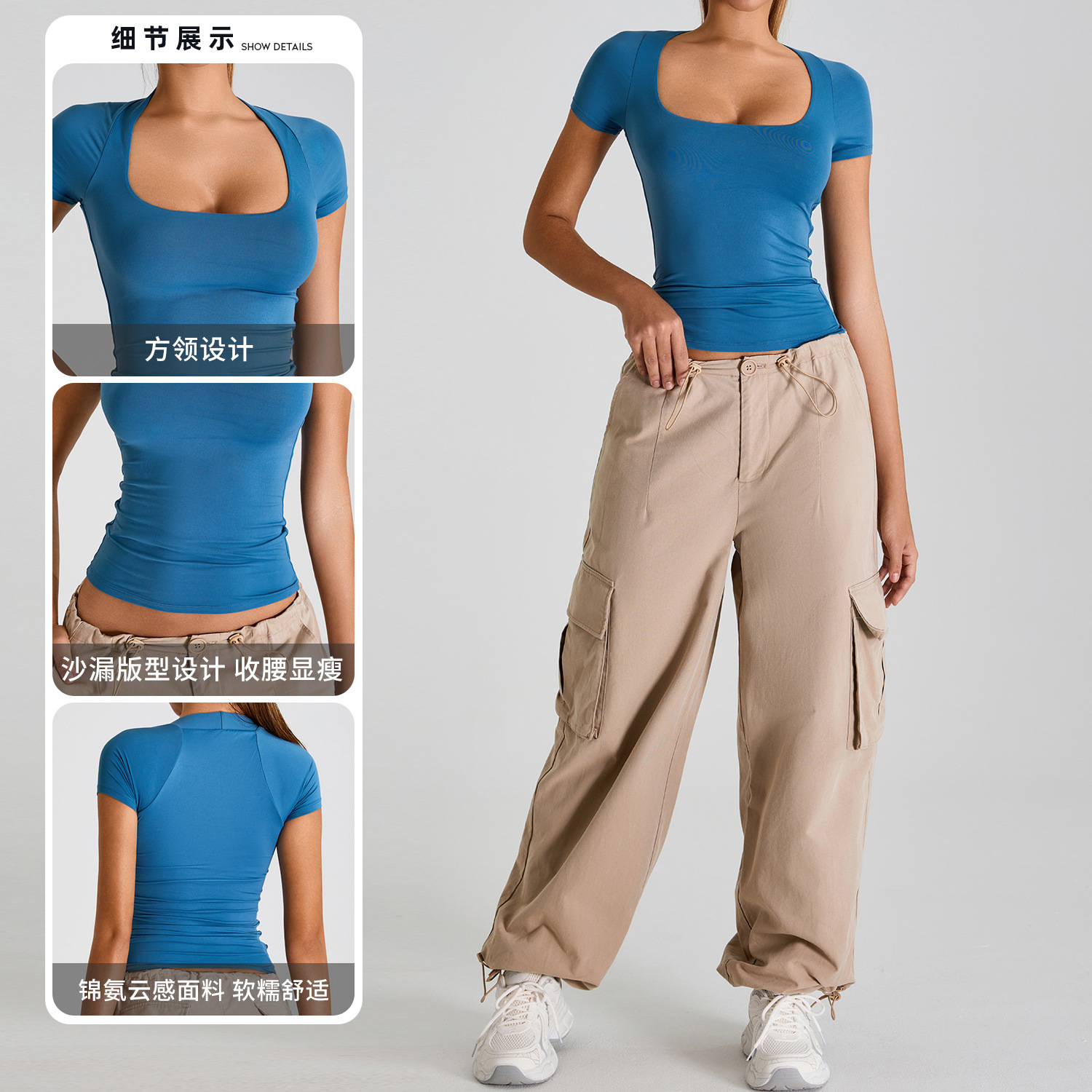 Europa y los Estados Unidos de alta sensación de ropa de yoga delgada camiseta deportiva de mangas cortas camiseta deportiva de secado rápido para correr ropa de fitness