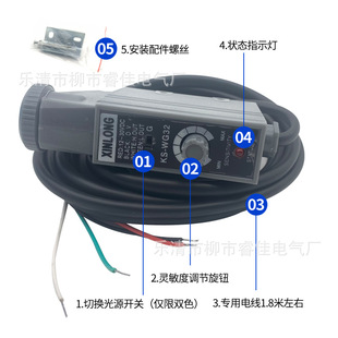 KS-C2W/C2RG���Sӡˢ�C�ƴ��C�����׷����ۿ��{ɫ�˂�����