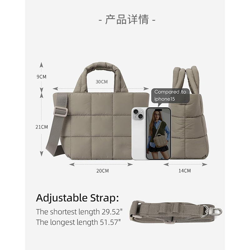 New Soft Quilted down Crossbody Bag Lightweight Nylon Quilted Handbag Fashion Travel Convenient Shoulder Bag New Soft Quilted down Crossbody Bag Lightweight Nylon Quilted Handbag Fashion Travel Convenient Shoulder Bag