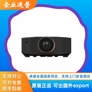 Guangfeng Al-Fu660 Fu760 Fu860 Fu705 Fu805 Fu905 Conference Exhibition Hall Exhibition Hall Stage Banquet