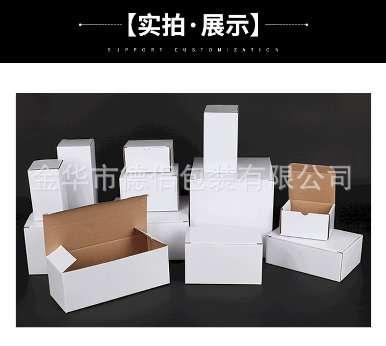 O1CN01f3N2OC1RuMpGo1eQy_!!977582171-1-cib.gif?__r__=1719584315287