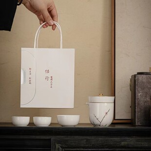 High-grade suet jade travel fast cup a pot of three cups outdoor high-grade small set tea tea set gift box