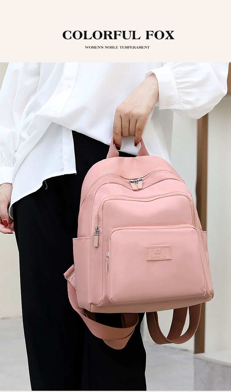 Colorful Fox's new backpack, a large-capacity casual backpack for women, is water-resistant and multi-layered for travel students full figure