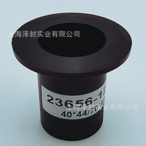 TCM叉车后桥衬套23656-12621树脂衬套 尼龙衬套 尼龙T型耐磨套