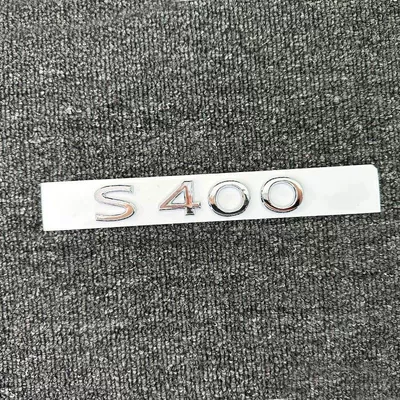 S680, GLS600, and S580 – Car logo - standard-s400