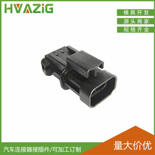 2PIN���о��ˮ�Ӳ�� ����������ĸ�B�������Ӿ����o��DJ70255