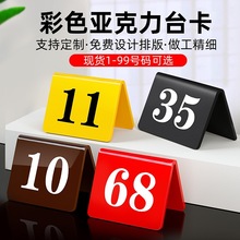 ̖ʽ̨cʹavͲȡ̖ą̖̖