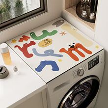 �LͲϴ�C���m�ֹ�������ˮ�����ٸɉ|΢���t����������o�|��