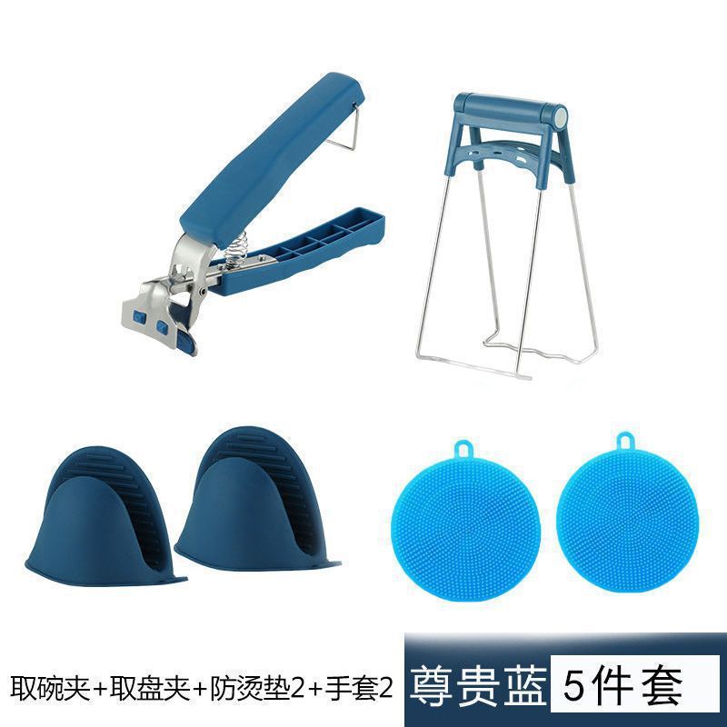 厨房用品家用大全家居用具收纳架生活工具各种小物件百货厨具神器|undefined