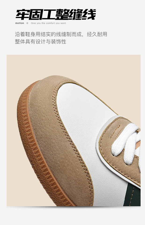 Giày sneaker nam cổ thấp đế bằng thoáng khí kiểu mới — 9157 màu đen, 9157 trắng xanh lá chi tiết 9