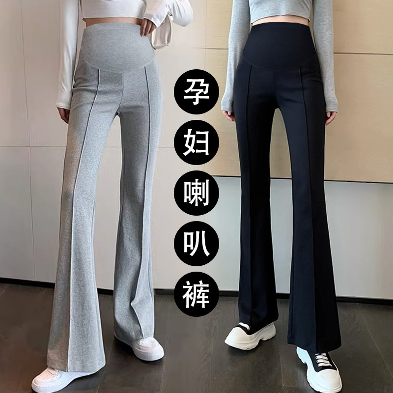 2025 Maternity Pants with Slight Flare for Outerwear, Autumn and Winter Maternity Fashion, Korean Style, High-Waisted, Slimming, Versatile Casual Long Pants 2025 Maternity Pants with Slight Flare for Outerwear, Autumn and Winter Maternity Fashion, Korean Style, High-Waisted, Slimming, Versatile Casual Long Pants