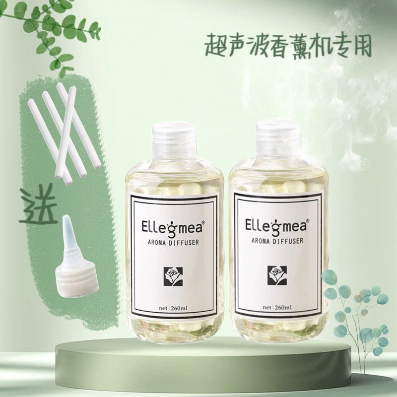 [저렴한 2병] 520ml