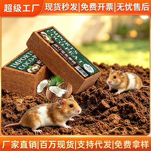 宿迁浠明颂塑料制品有限公司
