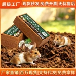 仓鼠专用无菌椰土夏季垫料金丝熊小宠物造景苔藓乌龟爬宠椰砖代发