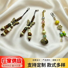 森系原木蝴蝶挂饰手工串珠钥匙扣新中式包包吊坠文创小挂件多款式