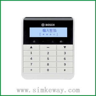 BasIc Keyboard for Bosch B915I-CHI