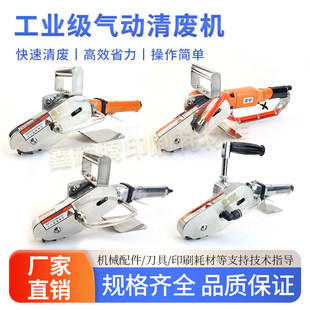 ��߅�C�����U�C늄���U�C���㿨����U�C�Ǽ��C�S��