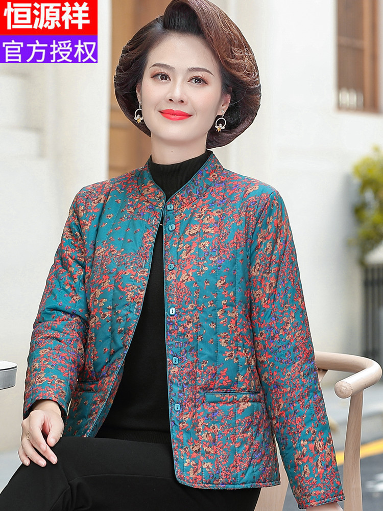 恒源祥中老年人女秋冬羽绒棉服短款轻薄内胆保暖外套奶奶装棉袄