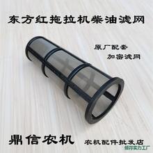 һ�ϖ|���t�����C���͞V�W554 804 904 1204ԭ�S������Ϳ��^�V�W