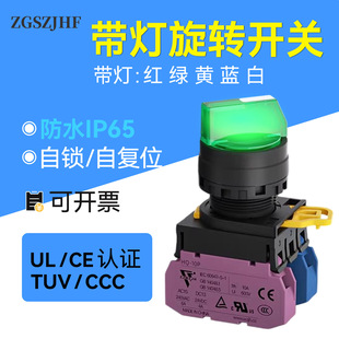 22MM�������D�_�P �x�� 2�n 3�nһ���_HQ-572��ˮ���o�ԏ����i10A