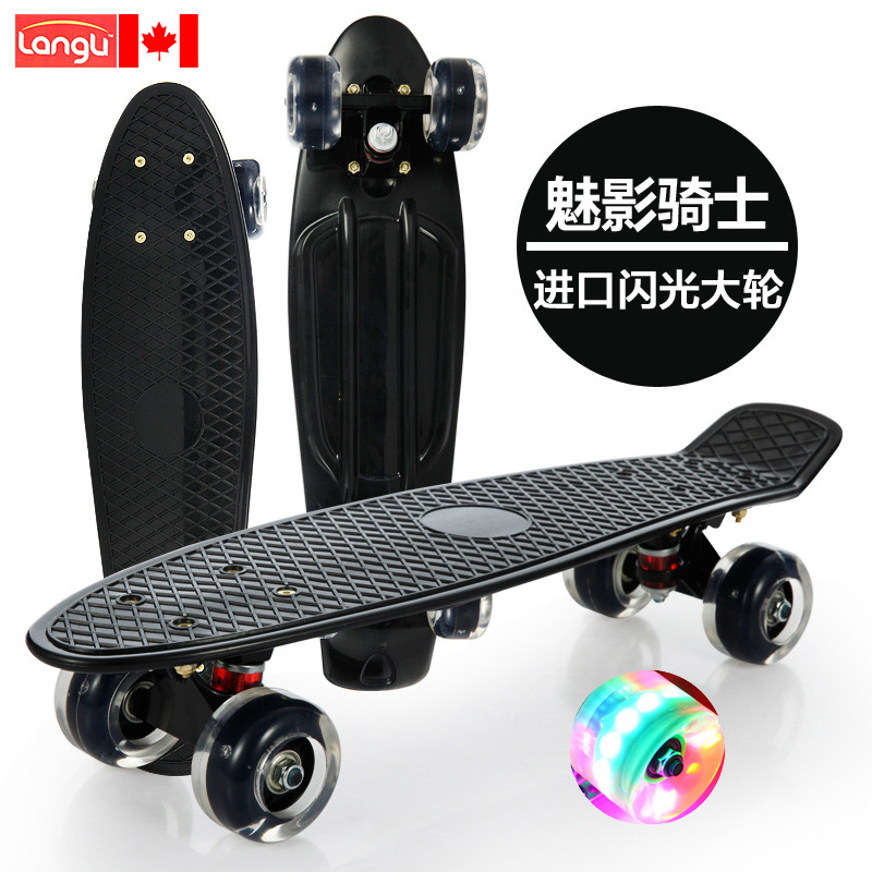 Pequeño tablero de pescado para niños adultos adolescentes 3 - 6 - 12 años principiantes de cuatro ruedas scooter profesional