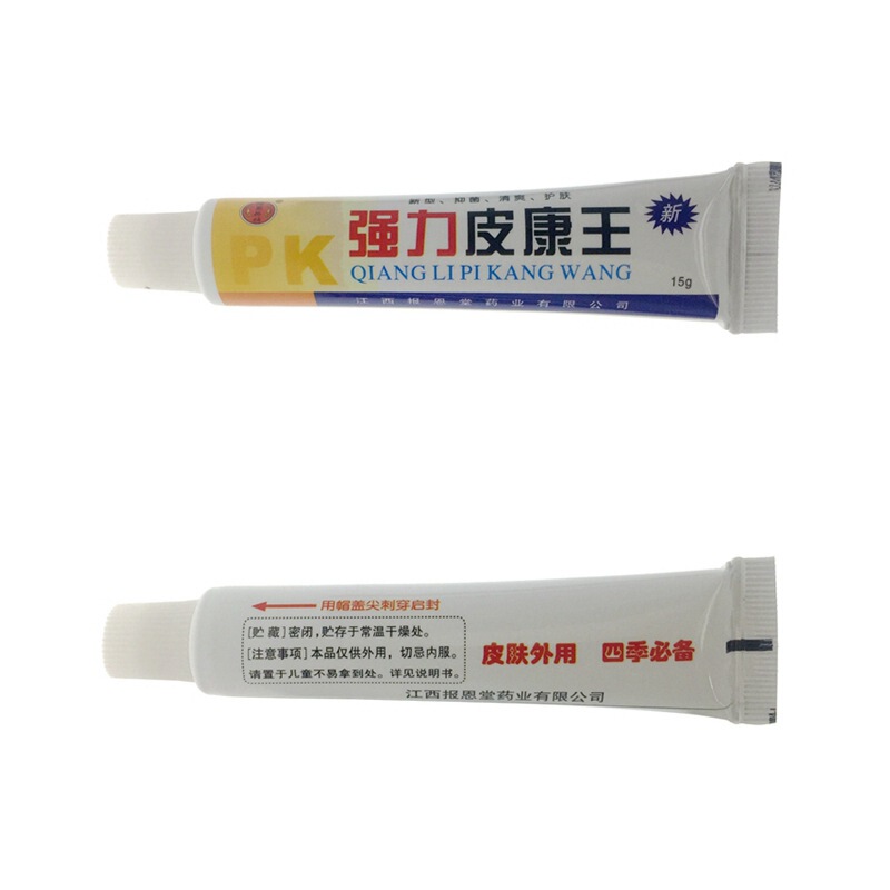 恩返し堂強力皮康王皮膚外用クリーム|undefined
