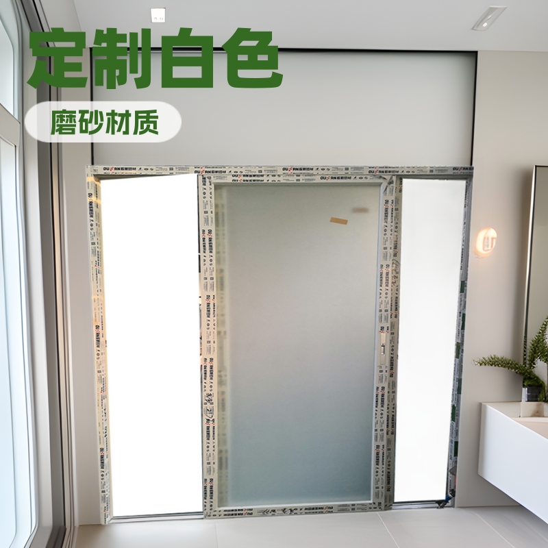定制白色中窄门 钢化磨砂玻璃推拉门 厨房客厅阳台隔断推拉门