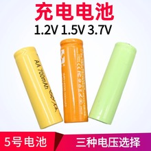 1.2V 1.5V 3.7V���늳� 5̖늳ش�С늄����ģ�ͼ��ÌW�������