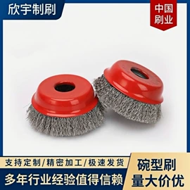 工具刷;沐浴球浴擦;除尘刷