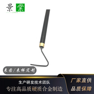 �S�����a7���μӴ�̖�մ��ֹ��ε�����޹���׹�ƽ�������ߺ���