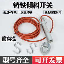 �͸�������ˮ����б����JYB/MW-Dú����λ�����KBC-220 KBX-220