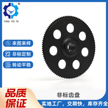 ����45䓷ǘ��X݆�݆ͬ��݆ ��܇�Cе�p����ݔ�͙C�Cе�݆�ӹ�