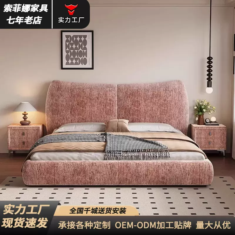 意式简约床雪尼尔床主卧双人床高级软包床25年网红新款储物布艺床