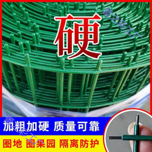 Ӳ���F�z�W��Ӳ���u���Bֳ�W����Ȧ�ع��@�~���ř�Ӳ��䓽z���o�W