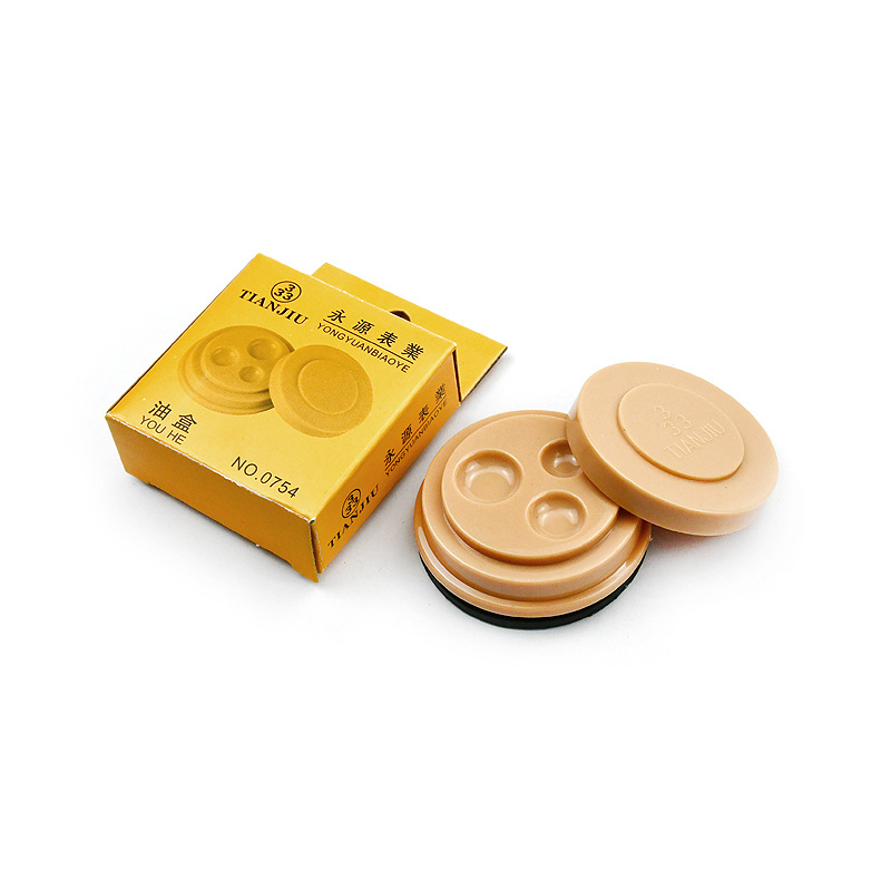 修表工具 维修手表 油碟 手表维修保养点油工具 三合一油叠 油盒