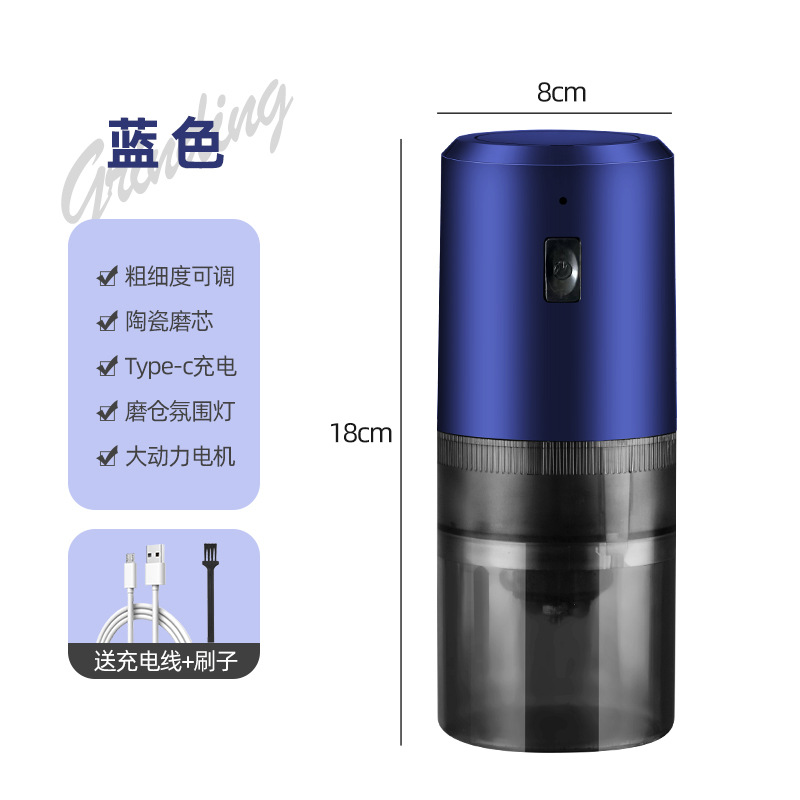 QC-KF-01-블루-내장 조정