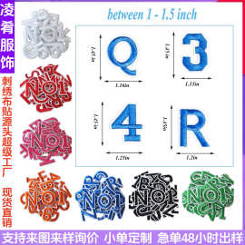 跨境热销彩色英文字母刺绣贴组合数字补丁贴服装DTY绣花装饰布贴
