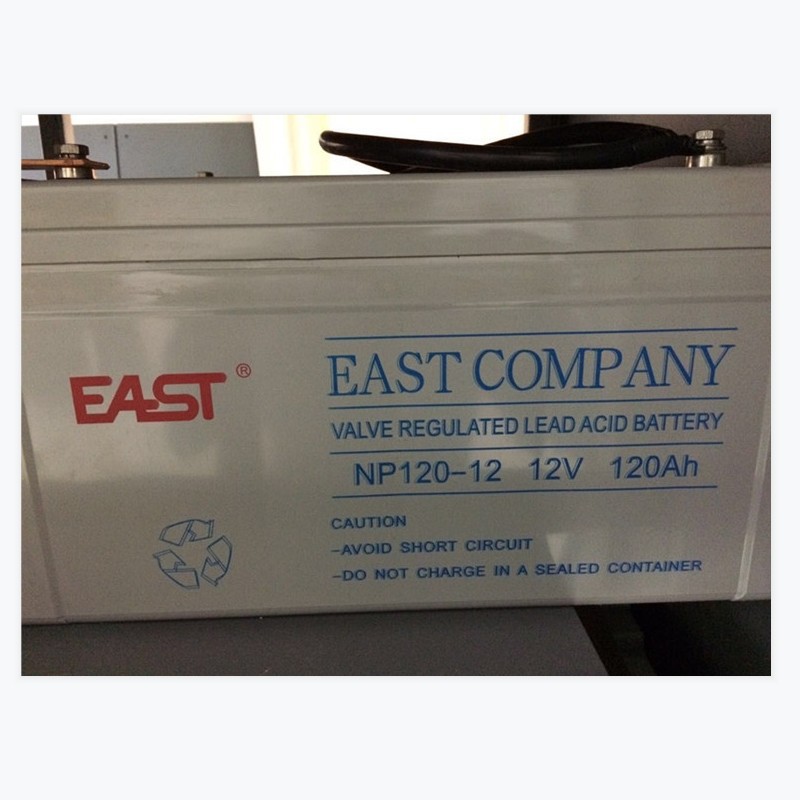 易事特EAST蓄电池12V120AH 免维护 NP120-12 直流屏UPS太阳能电源