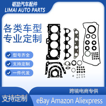 04111-35342�m����S��22R�l�әC���ް� ��׉|