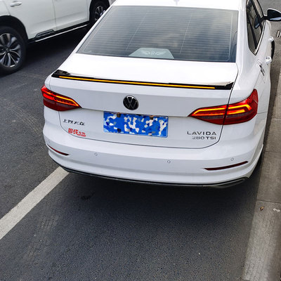 适用于16-21新朗逸带灯光电动态流光尾翼鸭尾改装件|ru