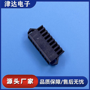 �S�ҹ���SM-9P�z���B���� 2.5mm�g����Ќ��Ӳ��^2-12P��ɫ�Ӳ��