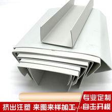 PVC�����X�Ͻ��T���»����m�w���T�����o������ʽU�Ͳ۱��o�w��