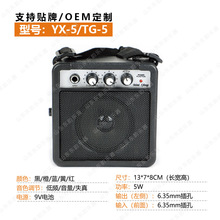 羳缪籴˹BassguitarAmplifier缪Ŵ