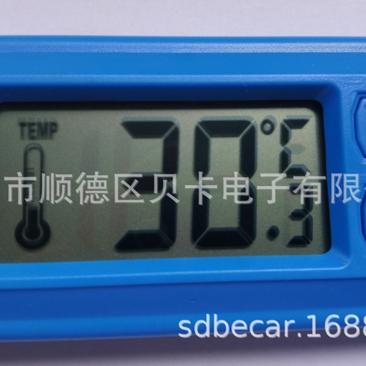 简单温度计车用家用温度计超薄型简易安装彩色外壳温度计