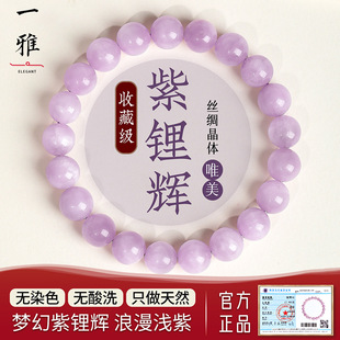 ��һ��ˮ�� ��Ȼ����x �A�� ��� ޹�²��Ϸ�ɫˮ�� �S�����l