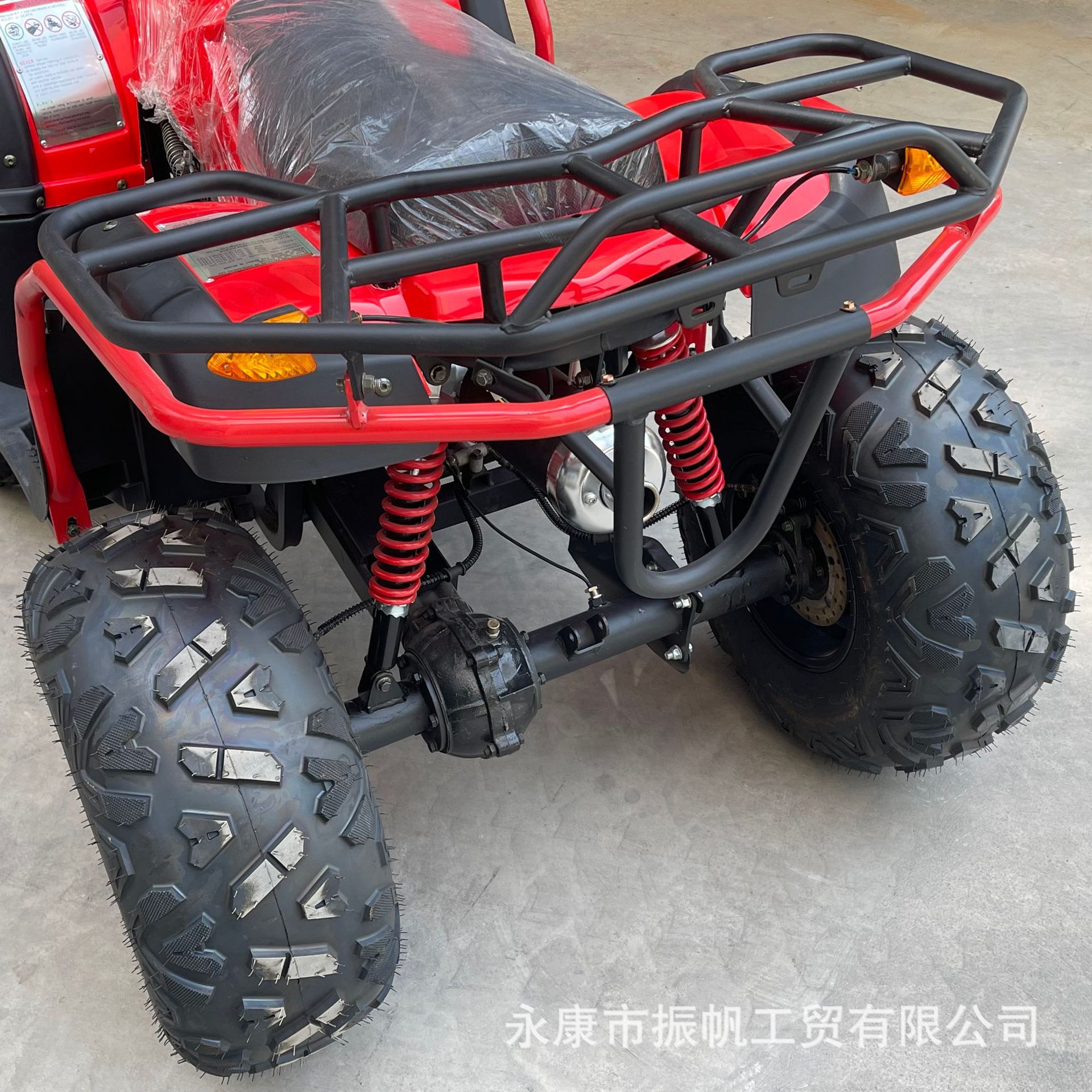 d5129c9f7396634caaafecbed647f6