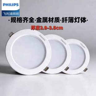 �w����led��������Ͳ���컨�����ɵ��ʯ��嶴��75�_��ţ�۟�