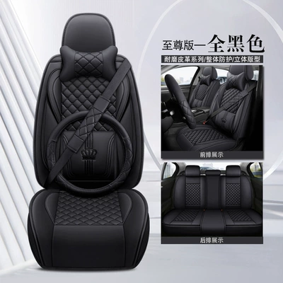 Seat cushion, seat cover: Car Seat Cushions, Universal Seat Cushion - pure-black-supreme-edition