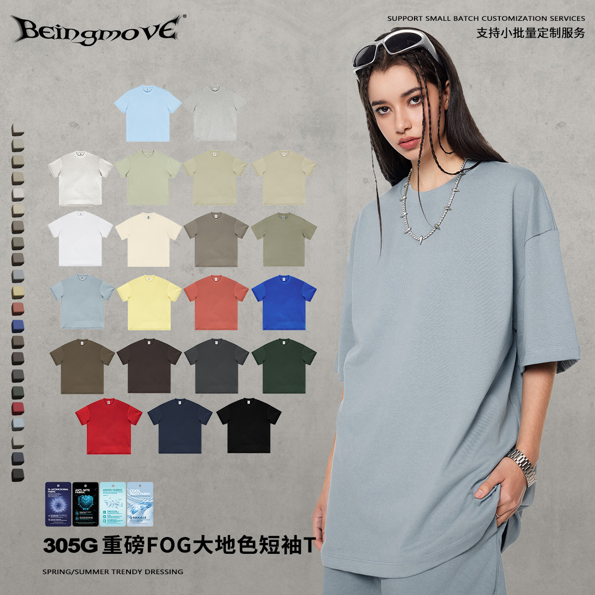 Camiseta de algodón grueso estilo americano para adolescentes, verano 2026, marca urbana de moda, corte holgado, color liso, deportiva informal de manga corta para hombre.