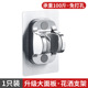 silver Xiamen base